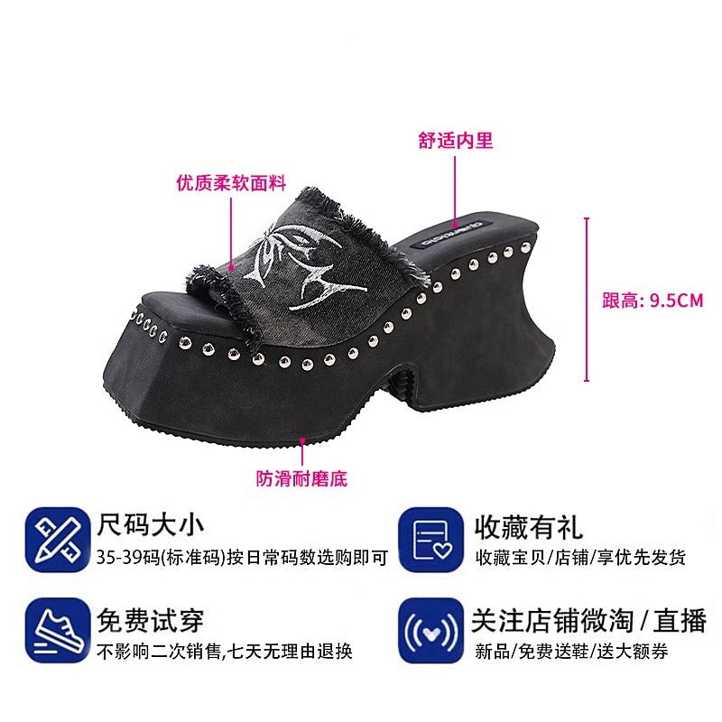 Slippers Women Wear 2024 Summer New Butterfly Thick-Bottomed Slippers Millennium Hot Girls Sexy Toe High-Heeled Sandals High Quality Shoes