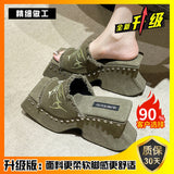 Slippers Women Wear 2024 Summer New Butterfly Thick-Bottomed Slippers Millennium Hot Girls Sexy Toe High-Heeled Sandals High Quality Shoes