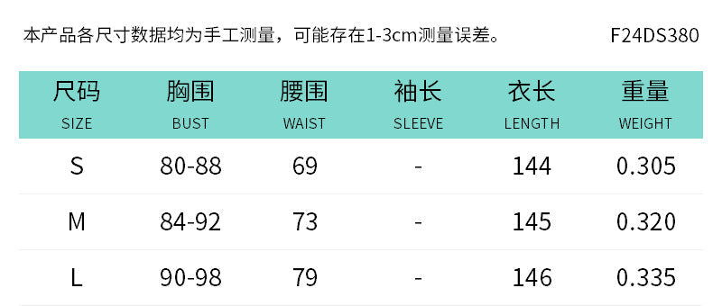 Women's Slanted Shoulder Sleeveless Fishtail Party Dress Dress DJPT