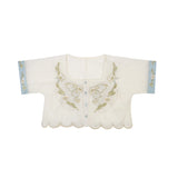 Design Blue Water Han Suit Women Dunhuang Western Wind Coat Slings Half Skirt Set 9061