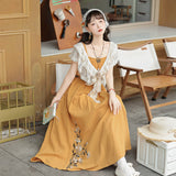 Design Until Dusk Chinese Style Improved Han Elements Of Women's Shawl Sling Skirt Suit 9217
