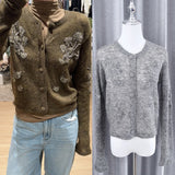 South Oil Heavy Industry Glid Light Long Sleeve Knit Shirt 24 Autumn And Winter Gentle Set Long-Sleeved Coat