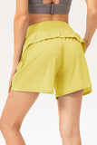 Elastic Waist Active Shorts DJPT