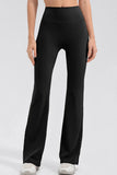 Waist Straight Active Pants DJPT